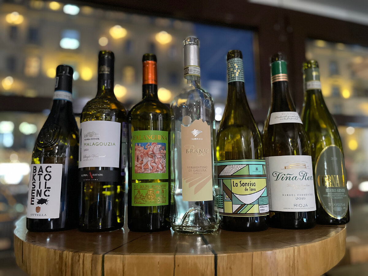 Дегустационный сэт