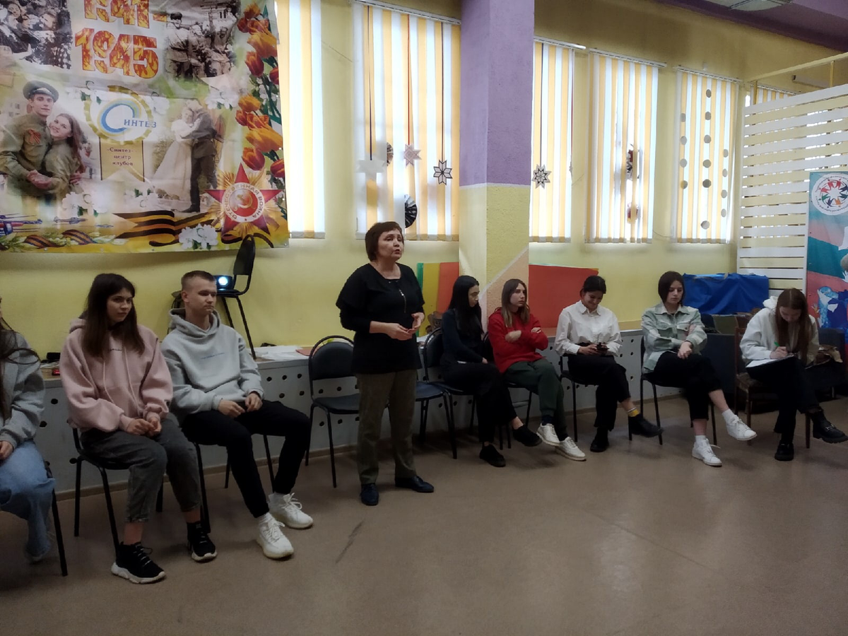 Лекция «Любовь и секс: ложь и правда» в детско-подростковом клубе «Омега»