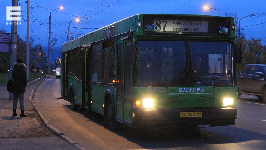 12 автобус красноярск. Транспорт Красноярского края. Евро-4. автобус Красноярск. Красноярск автобус 2009 солнечные мясокомбинат фото. Красноярск автобус 2010 солнечные мясокомбинат фото.