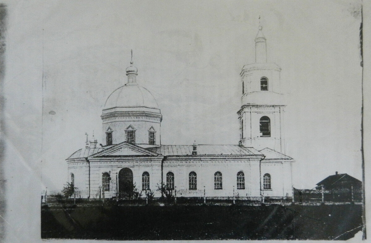Копия фотографии 190-1095 годов.