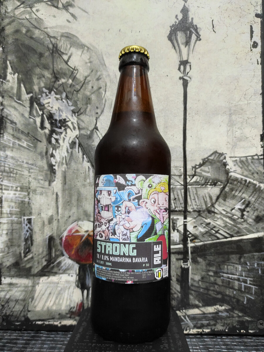 Strong Ale Mandarina Bavaria