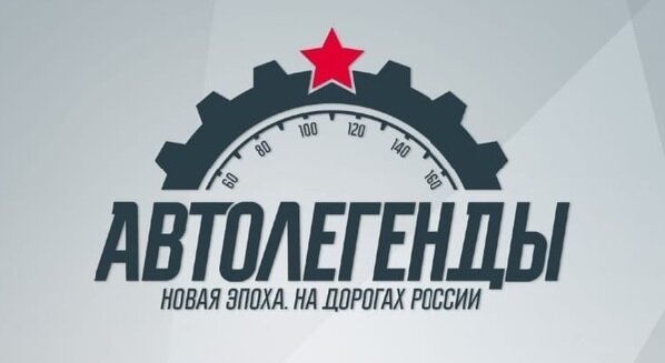 Купить новая эпоха