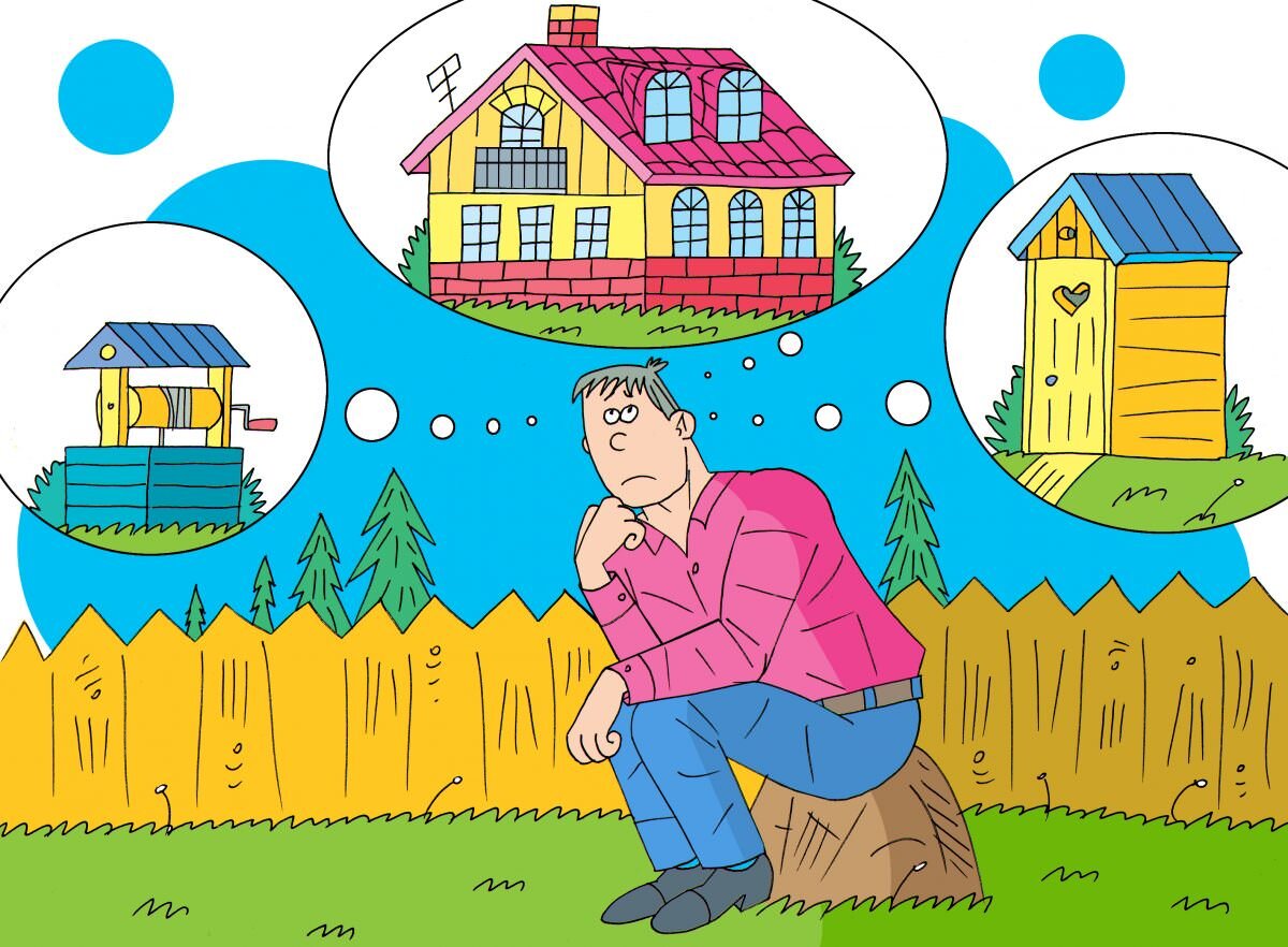 Фото из открытых источников