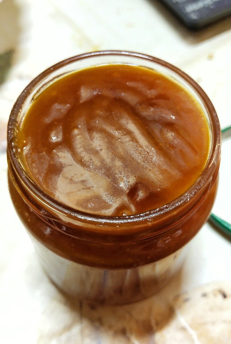 Тыквенная карамель