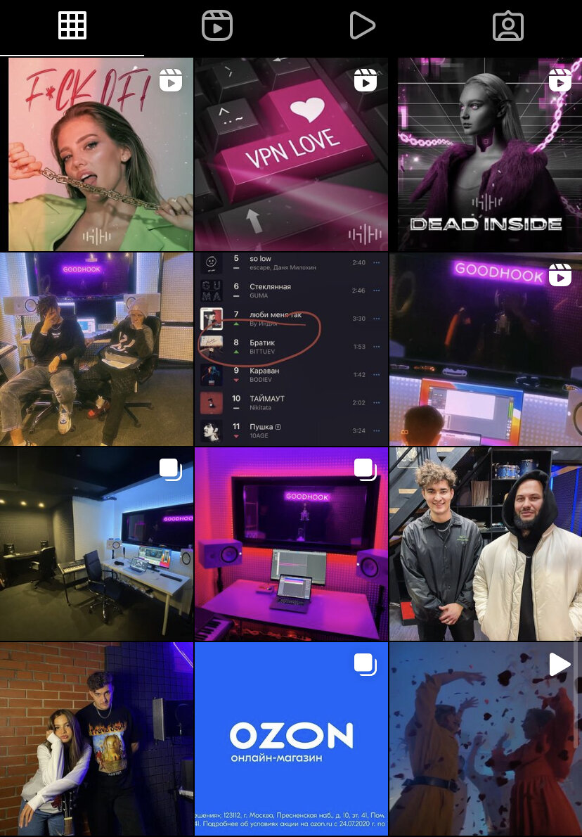 instagram goodhook_ru