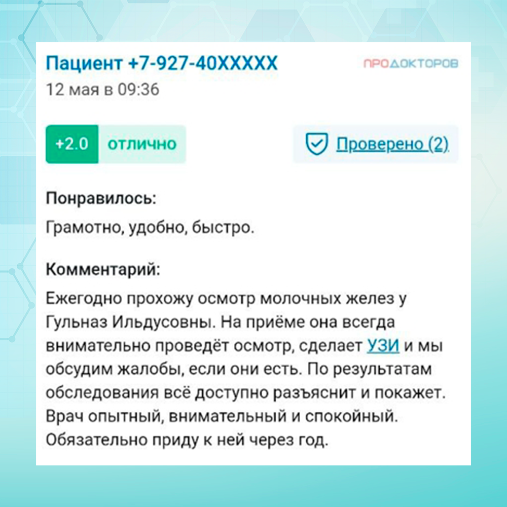 -1-3