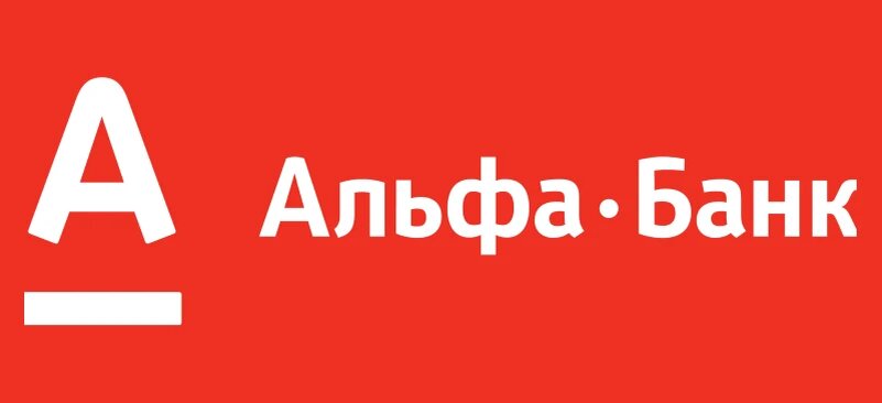 5000 альфа банк инвестиции. Альфа лизинг логотип. Альфа банк логотип. Алеф банк. Алма банк.