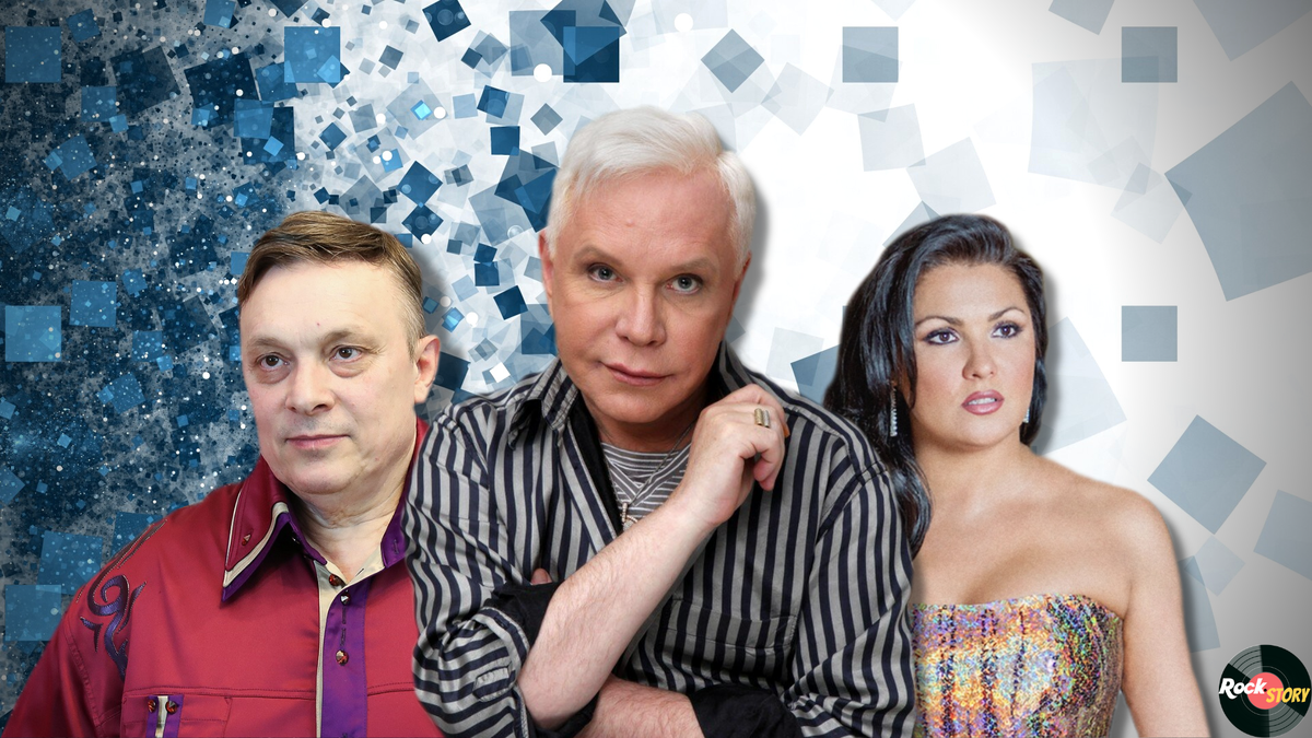 На фотографии: Андрей Разин, Борис Моисеев и Анна Нетребко