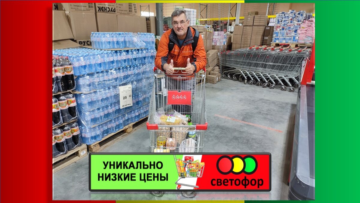 Все фотографии в статье авторские