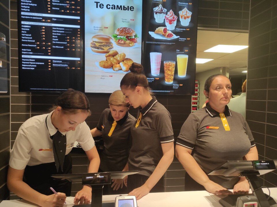     У работников фастфуда был тот еще денек. Анастасия ТАЛЫЗИНА