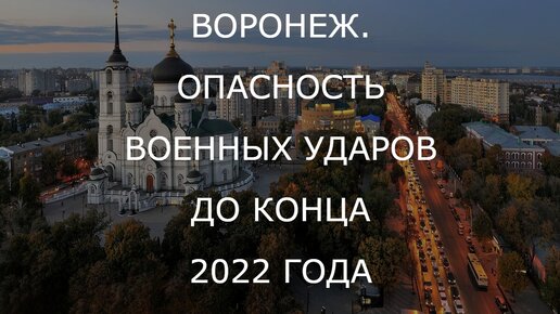 Проект ведьма 2022