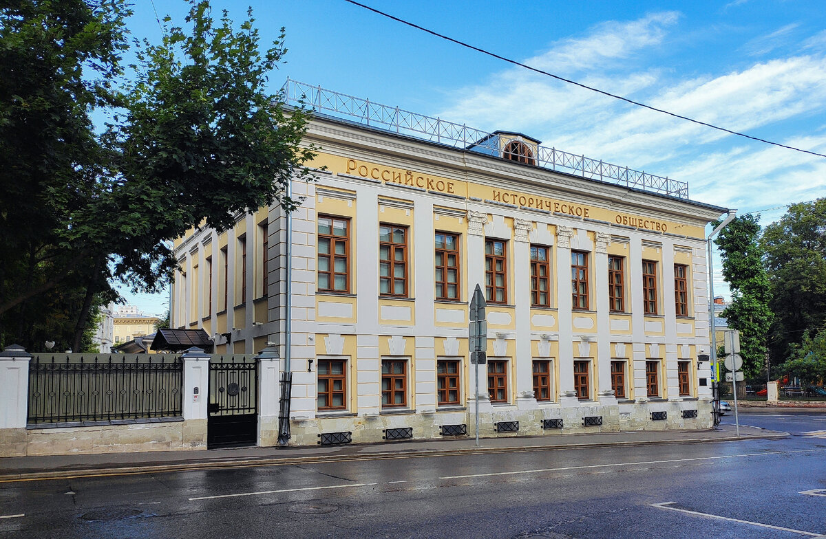 Внешний вид усадьбы.