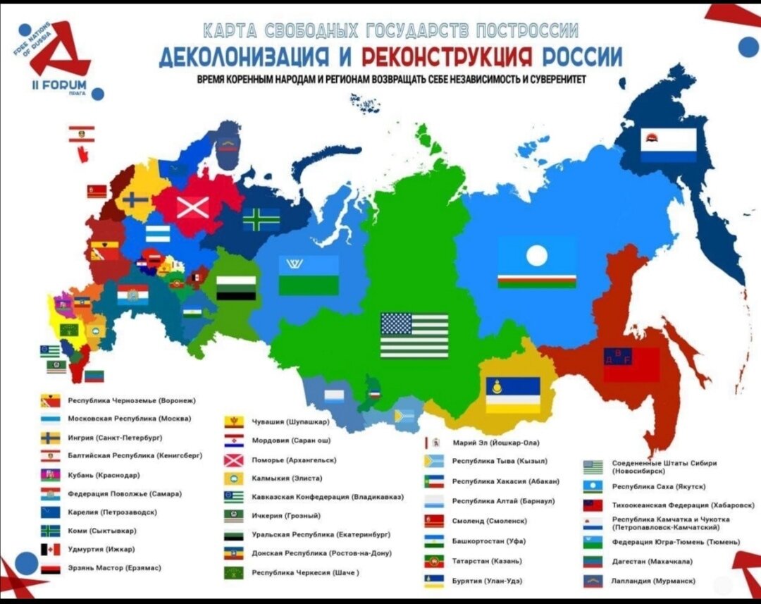 Изображение из СМИ и в свободном доступе