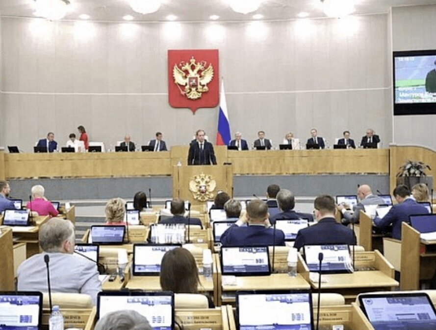 Фото взято из Яндекс.Картинок