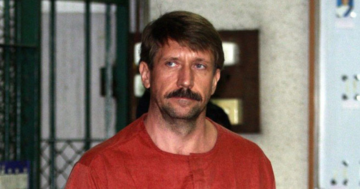 Виктор Бут  в Америке.  фото: картинки  яндекса.