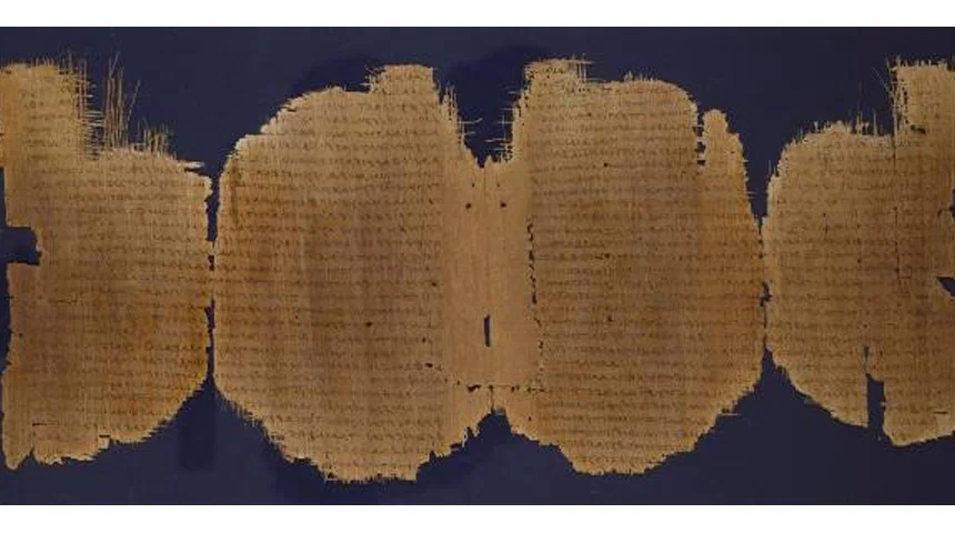 Древняя рукопись Евангелия от Луки. Открытые источники.