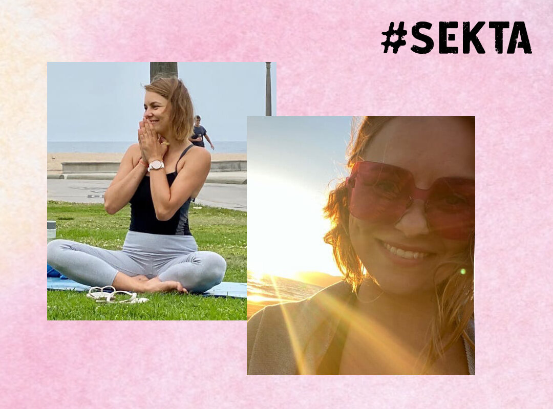 Это Женя. Женя признаётся, что до #sekta не умела проявлять любовь к себе и телу