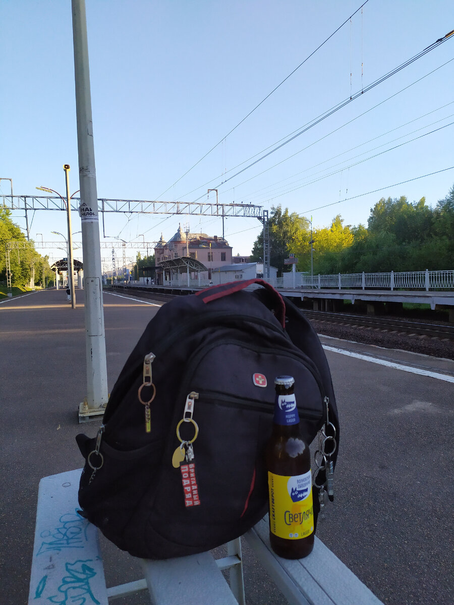 Традиционный старт из Парголово