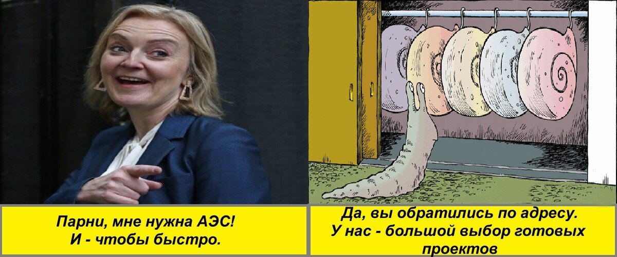 Изображение из открытых источников