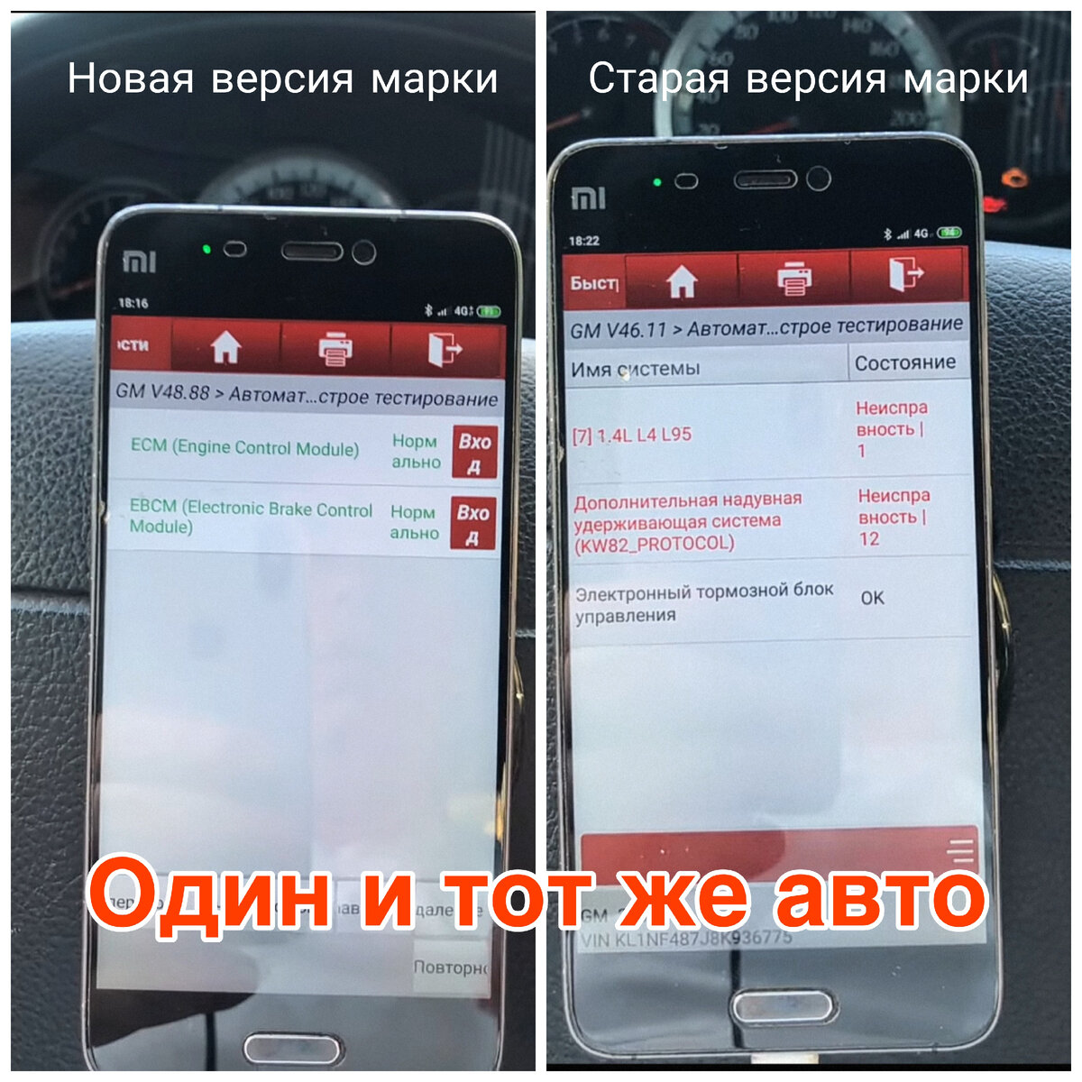 CHEVROLET 2008 г.в. 