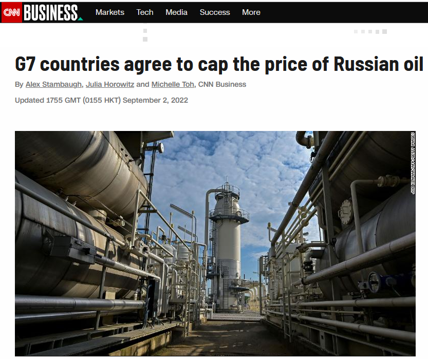 Американские СМИ не скрывают, что ограничения цен на нефть добивался Белый дом