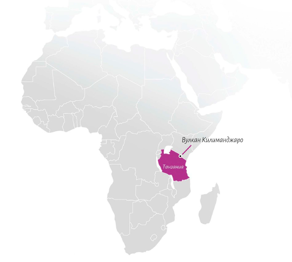 На фото: Танзания