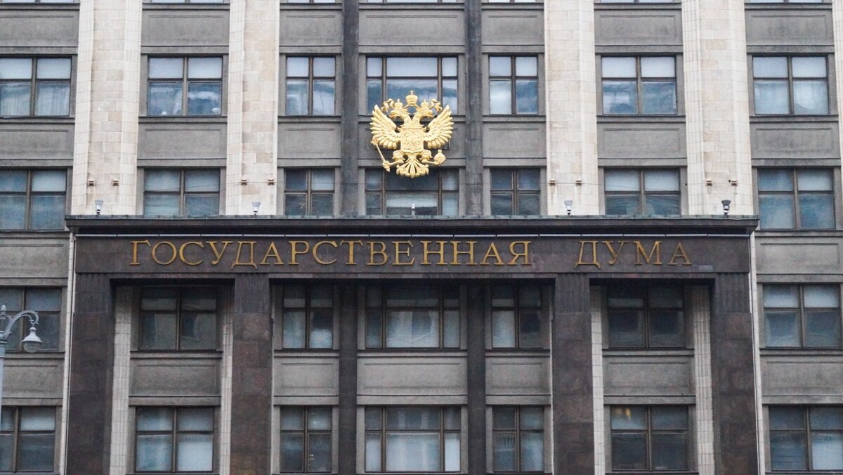     Депутат Государственной Думы РФ от Татарстана Олег Морозов прокомментировал заявление певицы Аллы Пугачевой с просьбой признать ее иноагентом. Он предложил изменить закон об иноагентах, чтобы у последних также отнималось российское гражданство. Такое обращение появилось в его Telegram-канале.