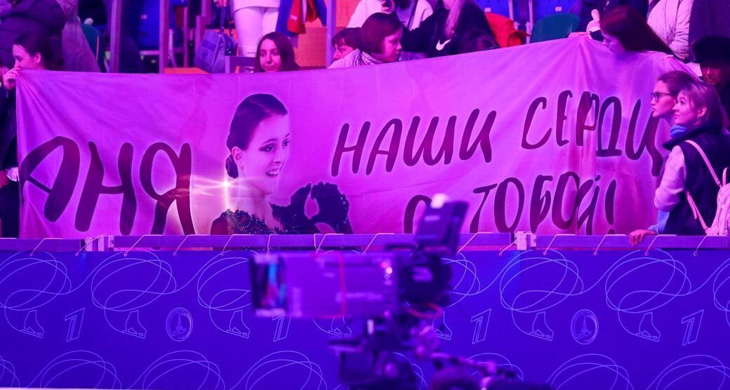   Евгений Семенов, Sport24