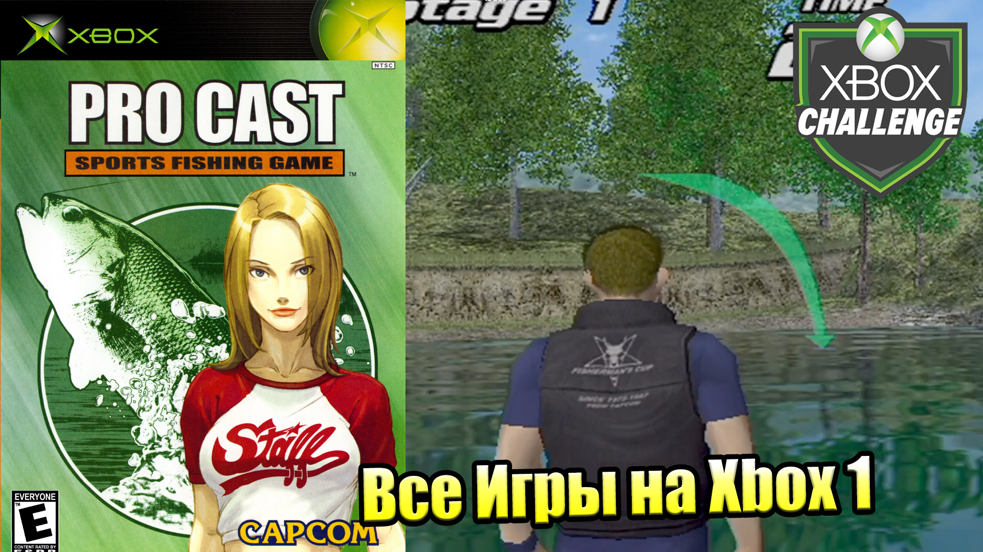 Все Игры на Xbox Челлендж #324 🏆 — Pro Cast Sports Fishing + Lakemasters  Bass Fishing Game (JP)