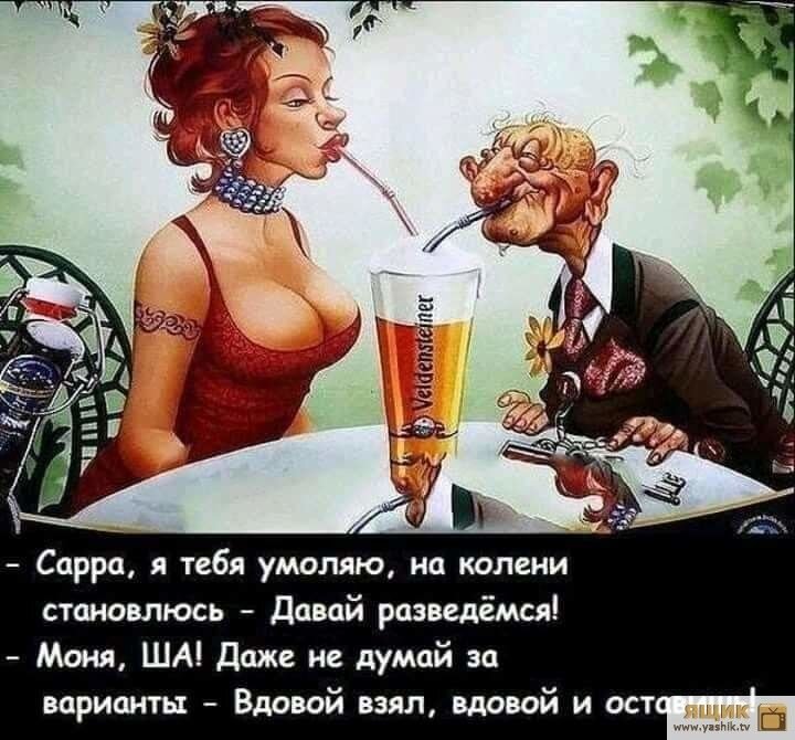 Взято в интернете.