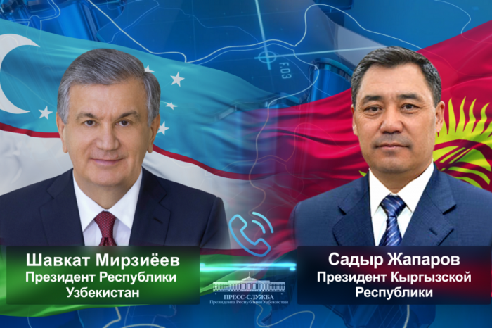 Источник фото: president.uz