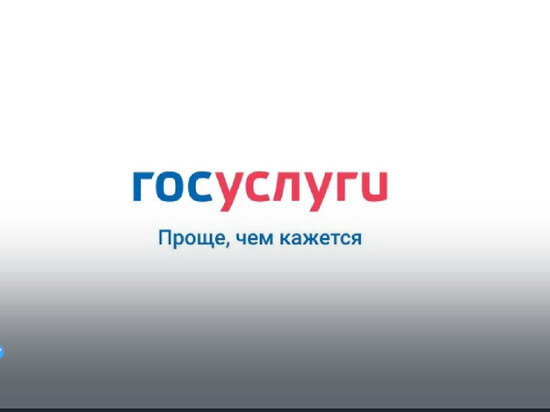     Источник: скриншот