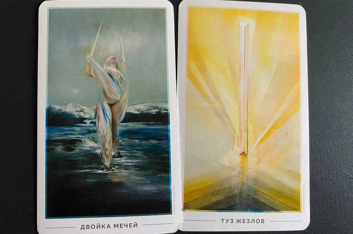 Привилегия всей жизни - быть собой.  -Джозеф Кэмпбелл