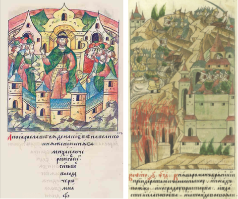 1 Михаил Всеволодович. Лицевой летописный свод. 2  Роман Старый осаждает Смоленск