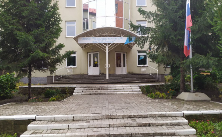    фото Курские известия