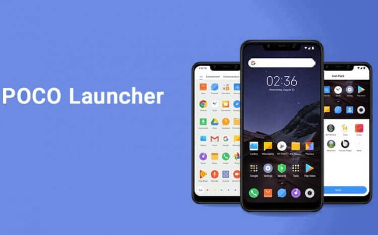    На смартфонах POCO оболочка MIUI выглядит немного иначе