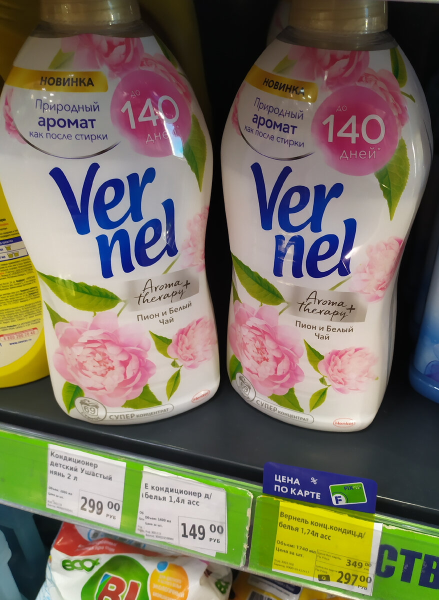 Фото автора канала Топай и лопай