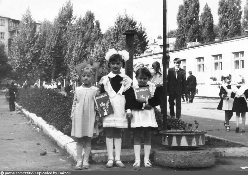 Добрые, немного наивные, удивительные фотографии из Советского Союза.