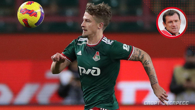    Тин Едвай.Александр Федоров