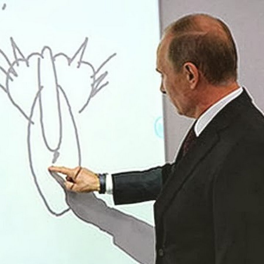 Путин рисует кота
