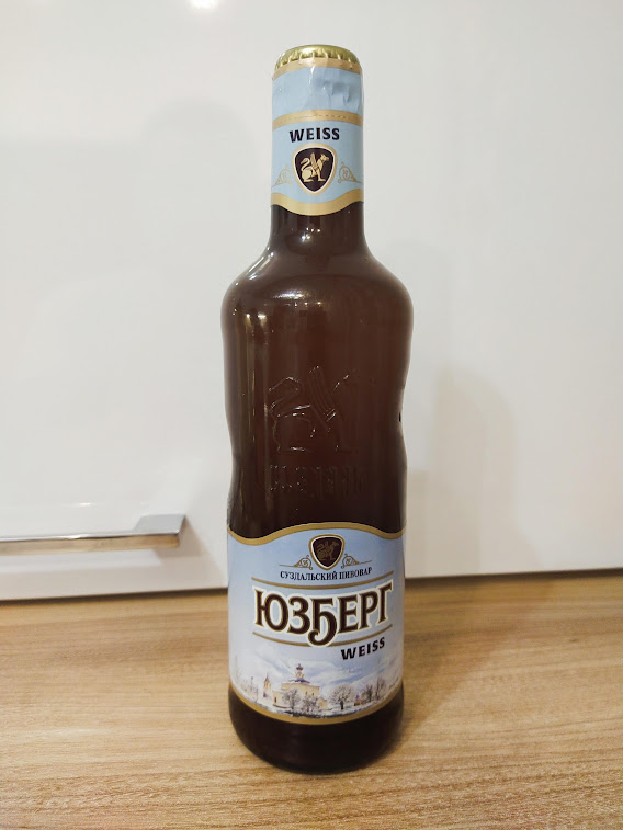 Возвращение легенды)))