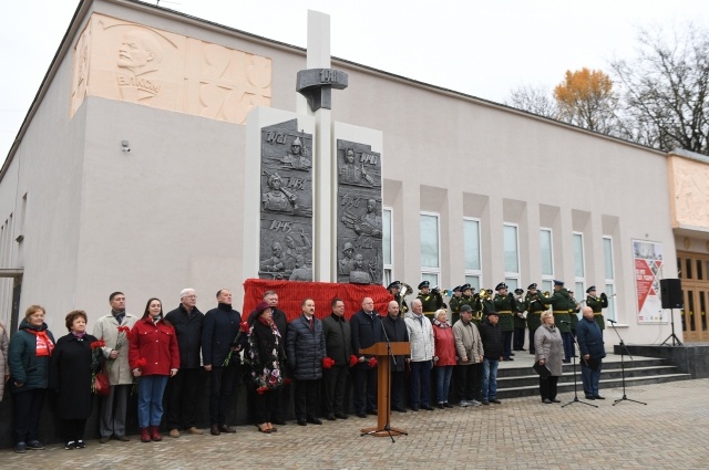    Фото: Правительство Тверской области