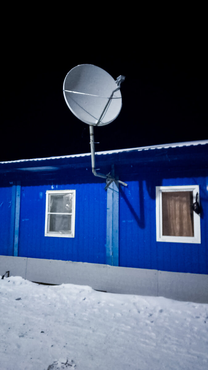 Создаем комфорт сами, как говорится
