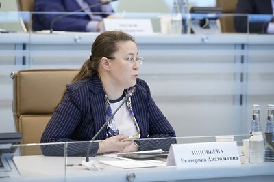    Министр инвестиций, промышленности и науки Московской области Екатерина Зиновьева на совещании Губернатора Московской области Андрея Воробьева с руководящим составом правительства Московской области и главами городских округов © Пресс-служба Губернатора и Правительства Московской области
