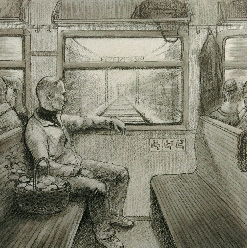 художник Павел Назим