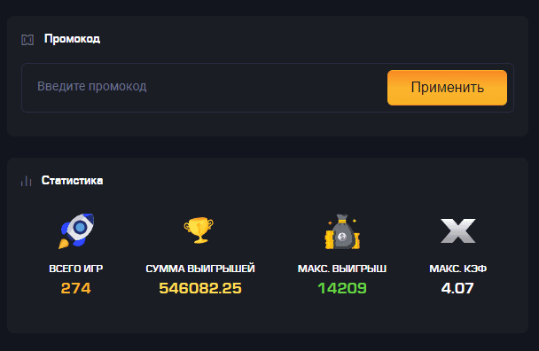 Заработок 2023. Схемы заработка 2023.