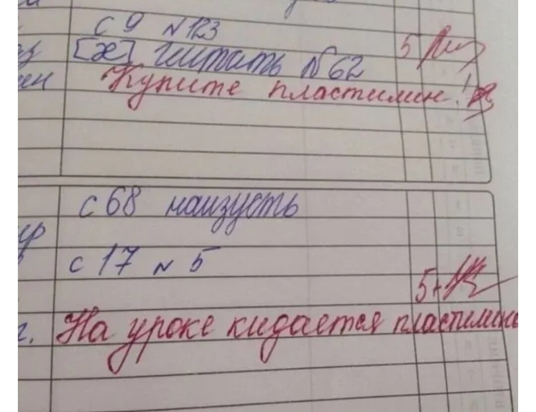 Примерно что то типа этого