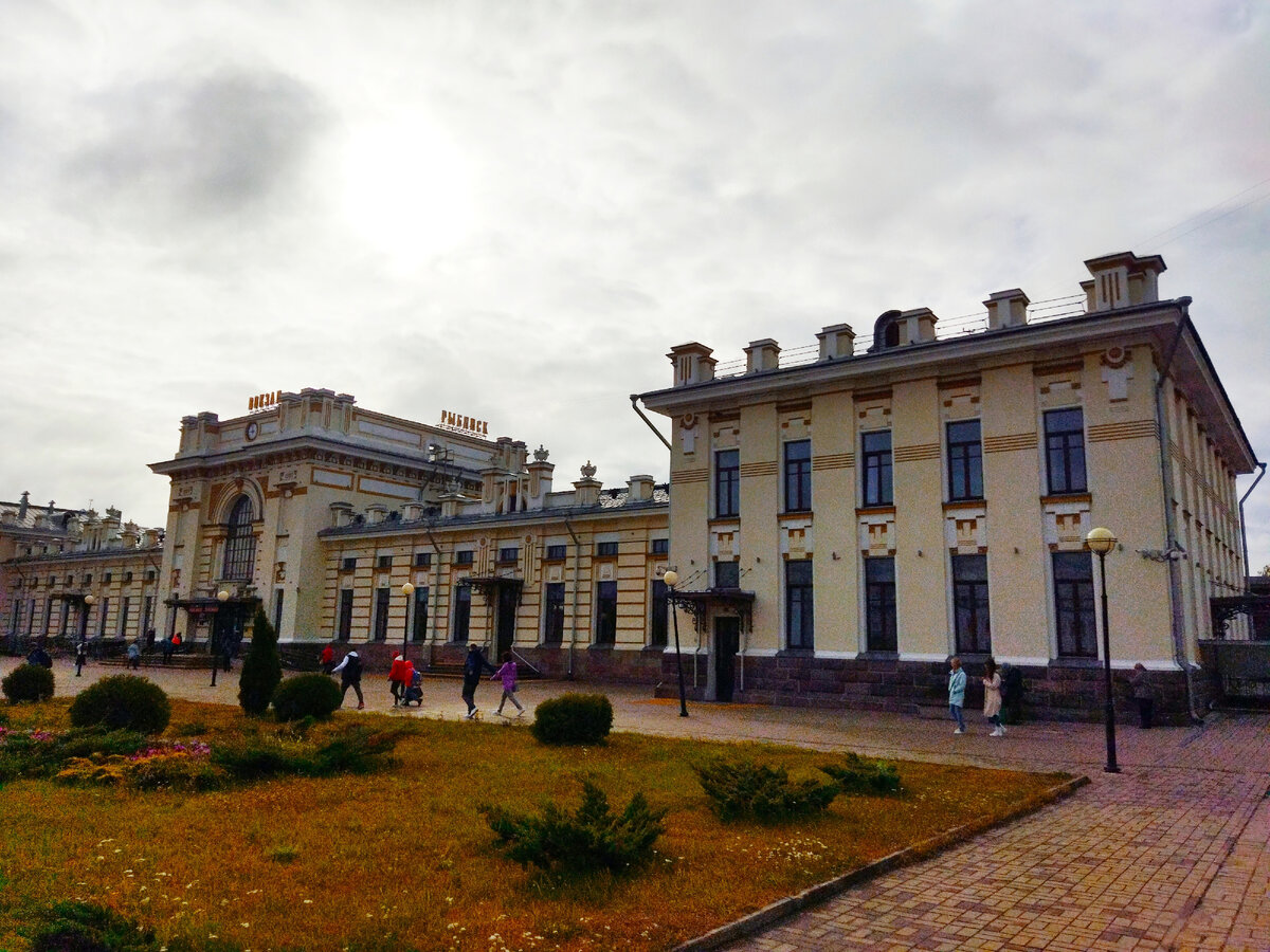 Рыбинск железнодорожный вокзал