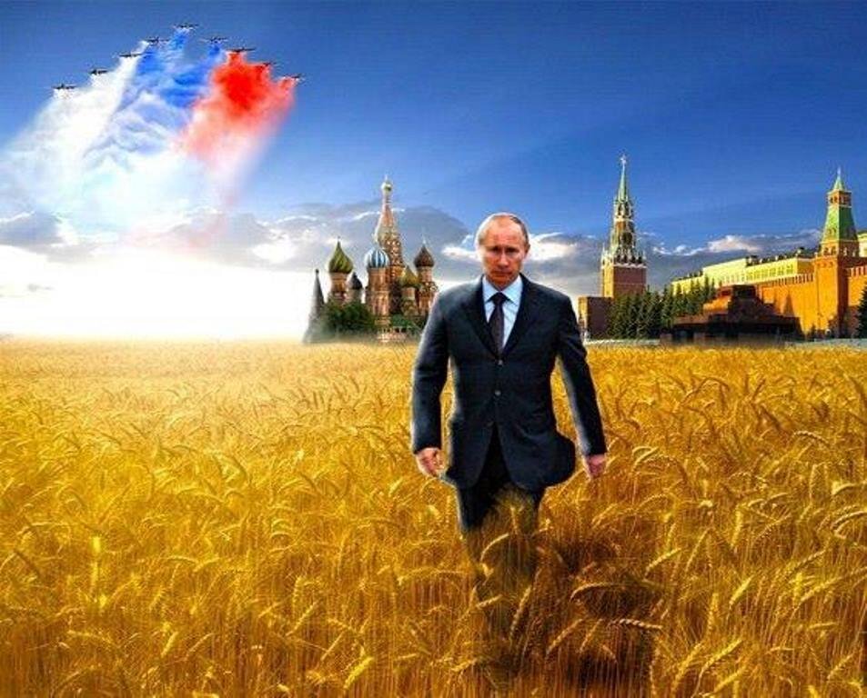 Россия она великая