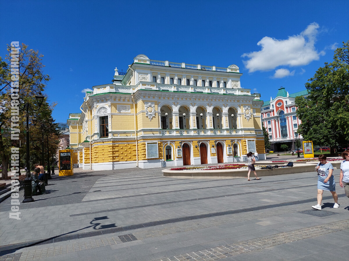 Нижегородский Драматический театр. Фото автора. 2022 г.